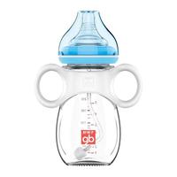 gb 好孩子 拥抱系列 B80428 玻璃奶瓶 260ml 粉蓝 0岁+