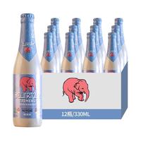 DELIRIUM 粉象 浅粉象啤酒 330ml*12瓶 礼盒装