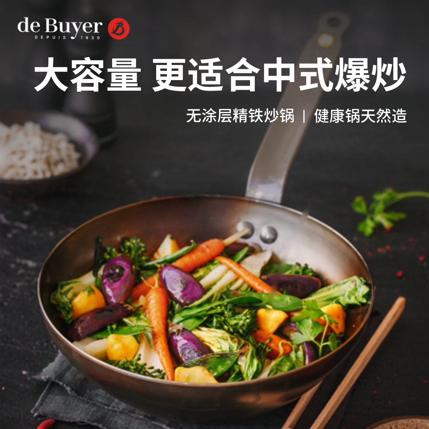 请联系客服改价