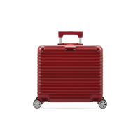 YANXUAN 网易严选 PC拉杆箱 3989106 玫红色 26英寸