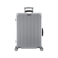 YANXUAN 网易严选 PC拉杆箱 3989106 太空银 28英寸