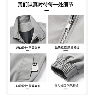 棉致 美式复古夹克外套男 秋冬加绒立领飞行上衣