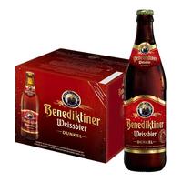 Benediktiner 百帝王 小麦黑啤酒 500ml*12瓶