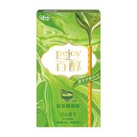 pejoy 格力高(Glico)百醇百奇系列 注心饼干 百醇抹茶