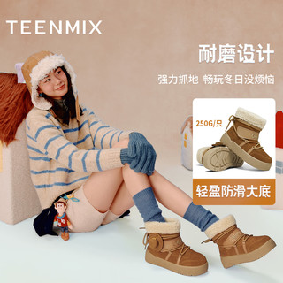 天美意雪地靴玩具总动员联名短靴厚底毛绒保暖百搭女靴子2025冬 棕色 37