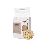 CHOWSING 宠幸 天然豆腐猫砂 2.5kg*10袋 原味
