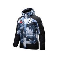 安踏冰甲羽绒丨防泼水90羽绒服男冬季防风保暖棉服外套152447926N 【武大靖同款】满地印/基础黑-7 XL