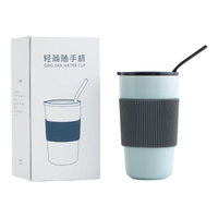 南山先生 随手马克杯 450ml（影青）