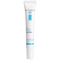 透真祛痘药膏祛痘青少年烟酰胺凝胶祛痘精华