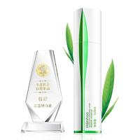 Hanhoo 韩后 茶蕊系列护肤套装 (洁面乳50g+嫩白液110ml+嫩白乳60ml+去角质素30g+喷雾120ml+面膜)