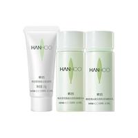 Hanhoo 韩后 茶蕊亮肌旅行三件套 (洁面乳15g+嫩白水20ml+嫩白乳20ml)
