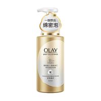 OLAY 玉兰油 莹亮臻护精华泡泡沐浴露 400ml