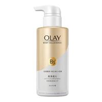 OLAY 玉兰油 莹亮臻护精华沐浴乳 300ml