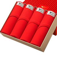 SEPTWOLVES 七匹狼 本命年男士内裤男三角裤纯棉大红色裤衩男式新婚新年裤头 95058 红色  L