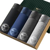 七匹狼 96173 男士内裤