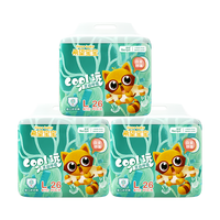 Hopebaby 希望宝宝 白金韧薄系列 拉拉裤 L40片*2包