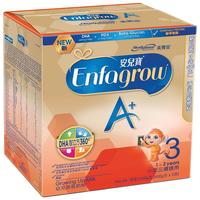 美赞臣 MeadJohnson Nutrition A+系列 幼儿奶粉 港版 3段 1200g