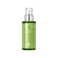  Aloe Derma/瑷露德玛 芦荟清颜润肌调理乳  100g