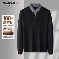 SHANSHAN杉杉纯羊毛衫男士秋冬100%绵羊毛加厚保暖毛衣中青年休闲翻领上衣