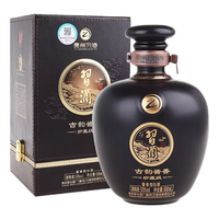 XIJIU 习酒 古韵酱香 珍藏级 53%vol 酱香型白酒 500ml 礼盒装