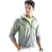 Tectop 探拓 男子防晒衣 JL3009 浅灰色 XL