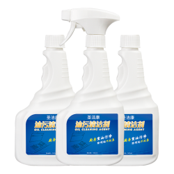 圣洁康 重油污净 厨房抽油烟机专用强力去除油污清洗剂 500ml*2瓶 泡沫喷头