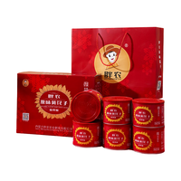 胖农pangnong 葵花籽 原味 恭贺版 220g*6罐