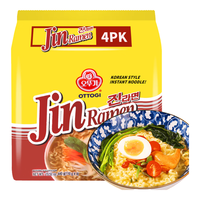 不倒翁奥多吉韩国金鸡面鸡肉味拉面泡面440g(110g*4包入) 金鸡面鸡肉味拉面440g