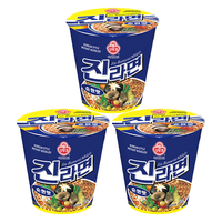 不倒翁奥多吉方便面拉面韩国 微辣金拉面 65g杯面 3杯装 微辣金拉面3杯装