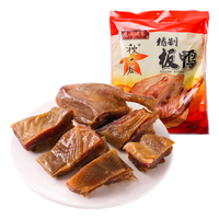 广州酒家 精致板鸭700g 腊鸭整只广式特产腌制腊味咸香下饭年货