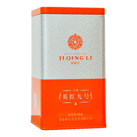 JIQINGLI 積慶里 一级 红韵 英红九号 英德红茶 150g