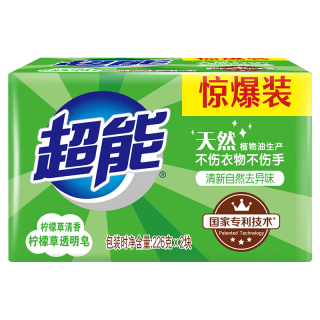 超能 柠檬草透明皂 柠檬草香 洗衣皂 226g*2块 清新去异味 不伤手