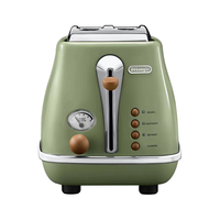 De'Longhi 德龙 Icona系列 CTO2003 多士炉 橄榄绿色
