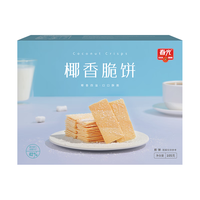 CHUNGUANG 春光 椰香脆饼 105g*4盒