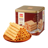 嘉士利蛋卷 饼干礼盒曲奇休闲零食品糕点心广东特产铁罐纯味蛋卷690g