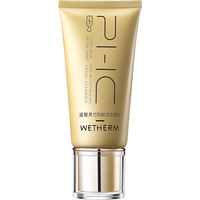 温碧泉洗面奶 护肤化妆品芯肌鲜润洁面乳120g 净澈洁颜深层清洁 【洁净肌肤】芯肌鲜润洁面乳120g