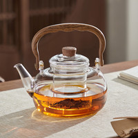 忆壶茶 茶壶玻璃煮茶壶加厚烧水壶玻璃提梁壶养生壶电陶炉煮茶壶套装山河提梁壶1100ml