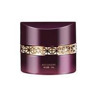  PZH/片仔癀 凝时素颜紧致系列 提拉紧致 女士滋养霜  50g/mL
