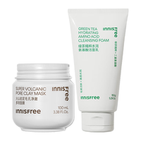 innisfree/悦诗风吟 保湿清洁 绿茶洁面火山泥膜套装 150g+100ml