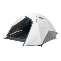 DECATHLON 迪卡侬 MH100 帐篷 8576111 白色 197*210*116cm 3人 防晒遮光款