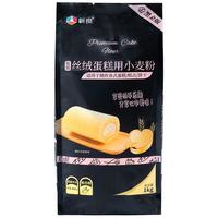 新良 低筋丝绒蛋糕用小麦粉 黑金版 2.5kg