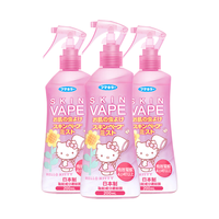 VAPE 未来 驱虫防虫喷雾 200ml*3瓶 蜜桃味