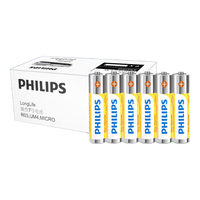 PHILIPS 飞利浦 R03 7号碳性电池 1.5V 60粒装