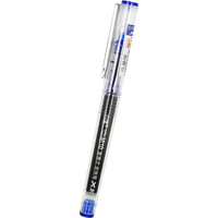 Snowhite 白雪 X55 拔帽中性笔 蓝色 0.5mm 12支装