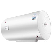  樱花卫厨 SAKURA卫厨 88EA4301 储水式电热水器 40L 2000W