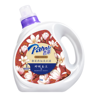 Pahnli 芭菲 香氛洗衣液持久留香低泡易洗柔软配方玲珑玉兰1kg