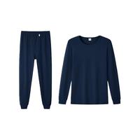 YOUR SUN 宜而爽 男士棉质保暖内衣套装纯棉亲肤柔软透气秋衣秋裤 保暖套装 CN57深藏青 L/170