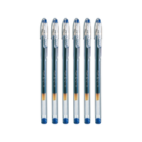 PILOT 百乐 BL-G1-5T 拔帽中性笔 蓝色 0.5mm 6支装