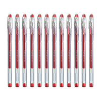 PILOT 百乐 BL-G1-5T 拔帽中性笔 红色 0.5mm 12支装