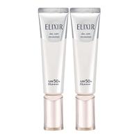 ELIXIR 怡丽丝尔 纯肌净白防护精华乳 SPF50+ PA++++ 35ml*2